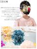 JZOON Hair 6 Dried Flower Hair Kumihimo Hair Japanese H5202 Ornament, Colors, Ornament, (Braided Cord), Red, Accessory, Coming-of-Age Ceremony,