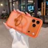 iPhone 17 Pro Max Magnetic Heat Dissipation Case with Frosted Skin-Feel, Compatible with Apple 16