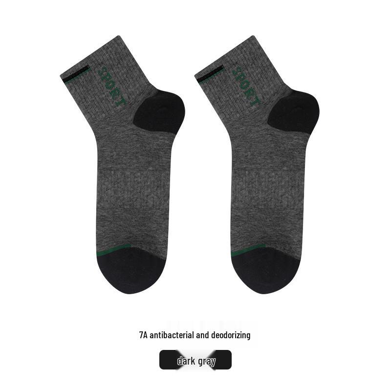 LangSha Men s Antibacterial Mid-Calf Sports Socks