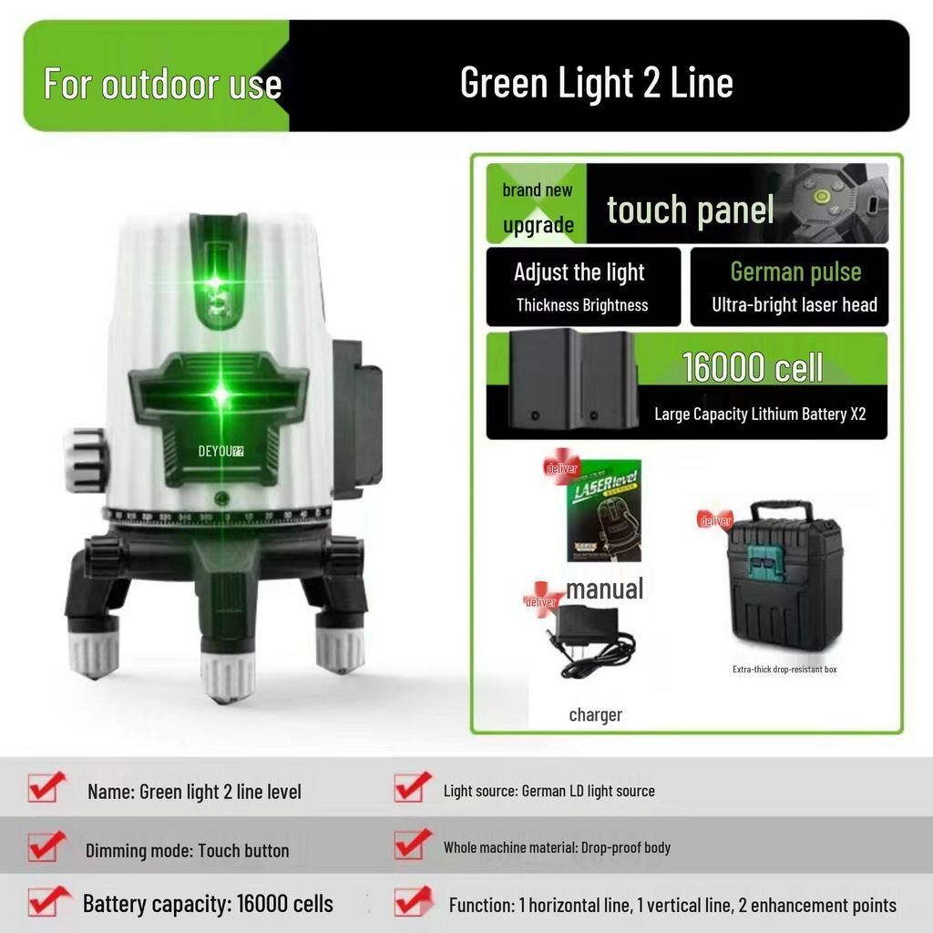 Germany Infrared High Precision Green/Blue Light Level with Remote Control, Automatic Leveling (2, 3, or 5 Lines)
