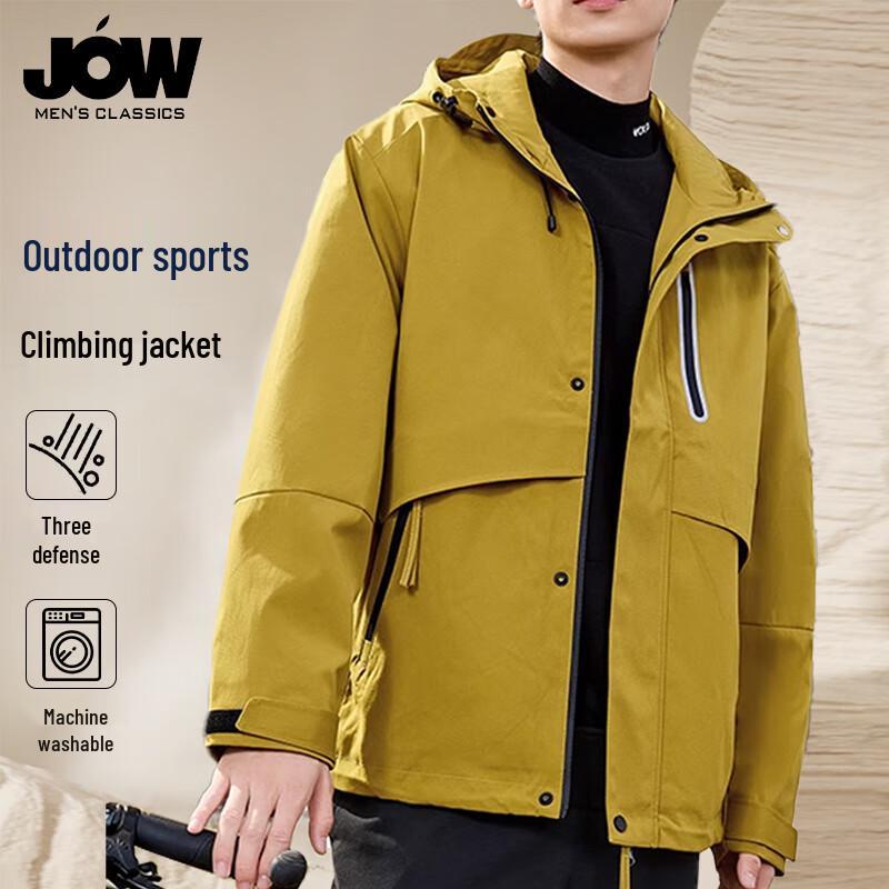 

Men s Anti-Snag Outdoor Sports Jacket 2XL