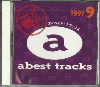 

CD VARIOUS - Abest Tracks 1997. 9 AVCS10082 AVEX 2007 Japan Pop Used
