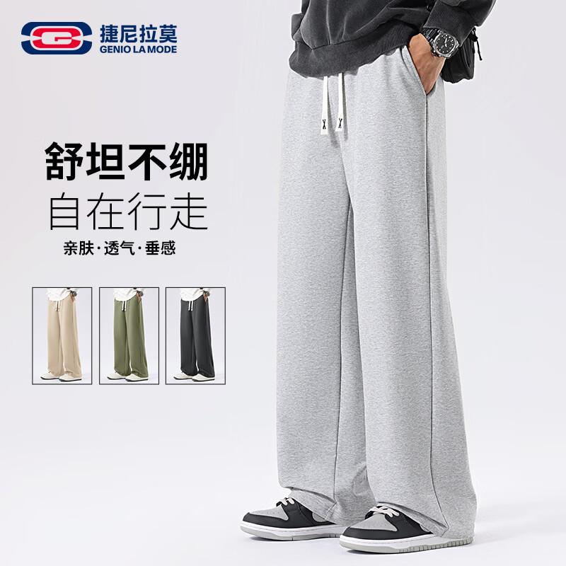 

GENIOLAMODE Men s Knit Straight-Leg Casual Pants M