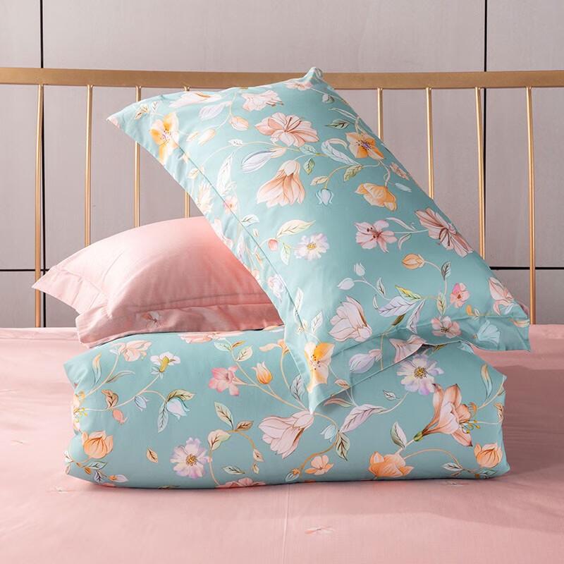 Dohia All-Cotton 4-Piece Bedding Set