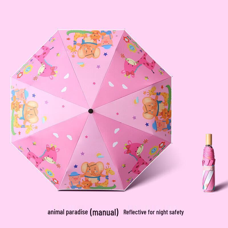Kids  3-Fold Reflective Umbrella with Wood Handle