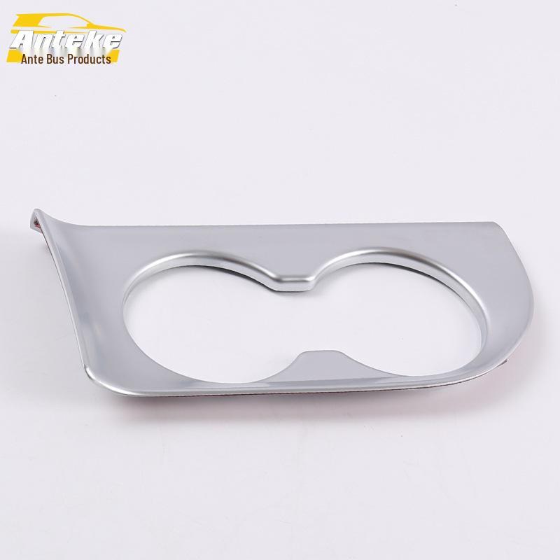 GS4 Electroplated Cup Holder Ring: Decorative Patch for 15 Models
