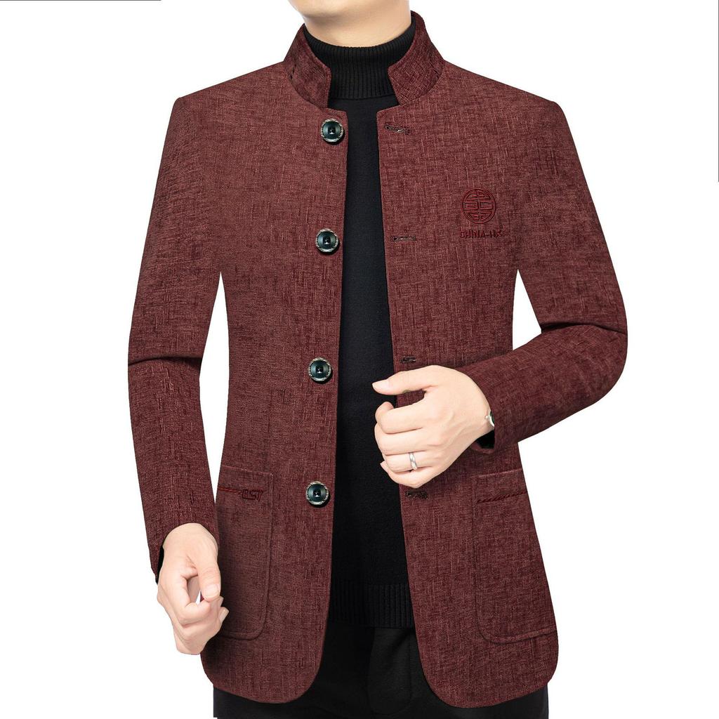 2026 Spring Men's Fashionable Stand-up Collar Jacket – Business Casual, Versatile, Trendy Dad's Wear