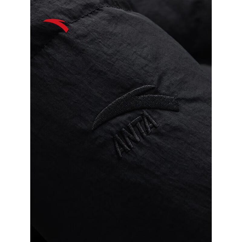 ANTA Men's Fan Zhendong Water-Repellent Short Down Jacket