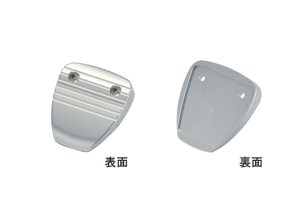 NEOPLOT Pedal Cover Pedal NEO Set Producto NP71520 Pedal para movimiento durante MT TOYOTA GR Plata Freno/Embrague Operación de freno/embrague, Autos,