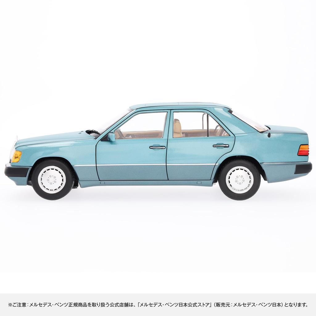 [Mercedes-Benz Collection] Genuine 230E W124 (1989-1993) beryll 1/18 scale model