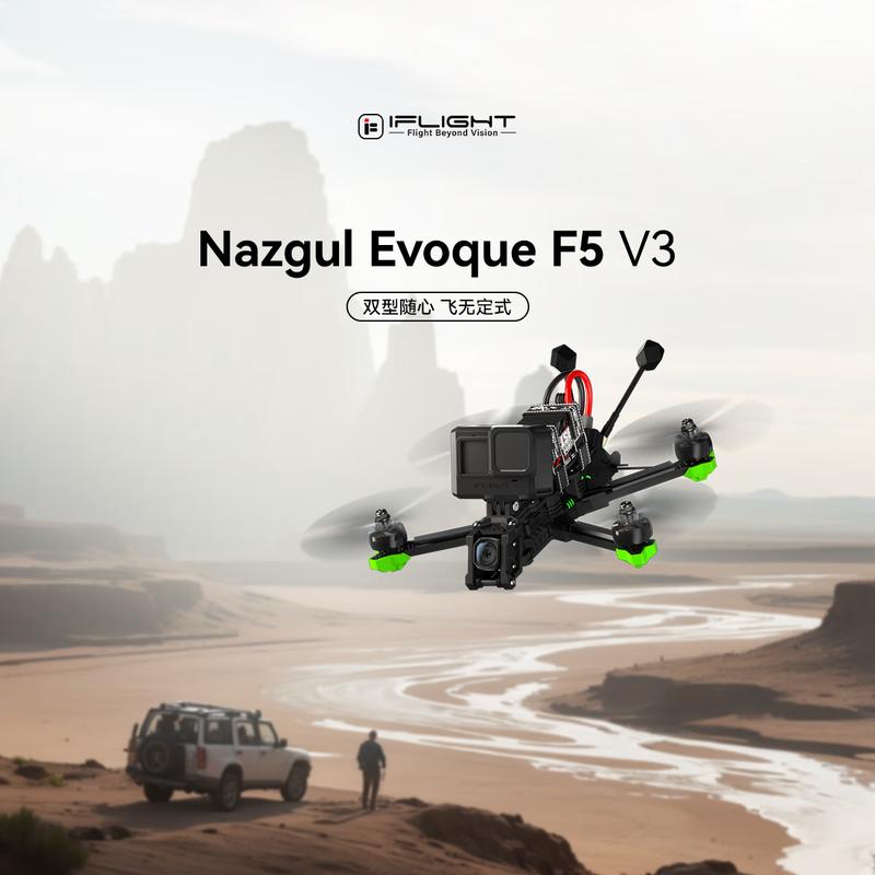 IFLIGHT Nazgul Evoque F5 V3 O4 Pro 5-inch Long-Range FPV Drone (CN version)