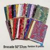 Pre-dyed Small Fabric Scraps for Doll Clothes and Patchwork Quilts with Needle by Hai Leide Zhu