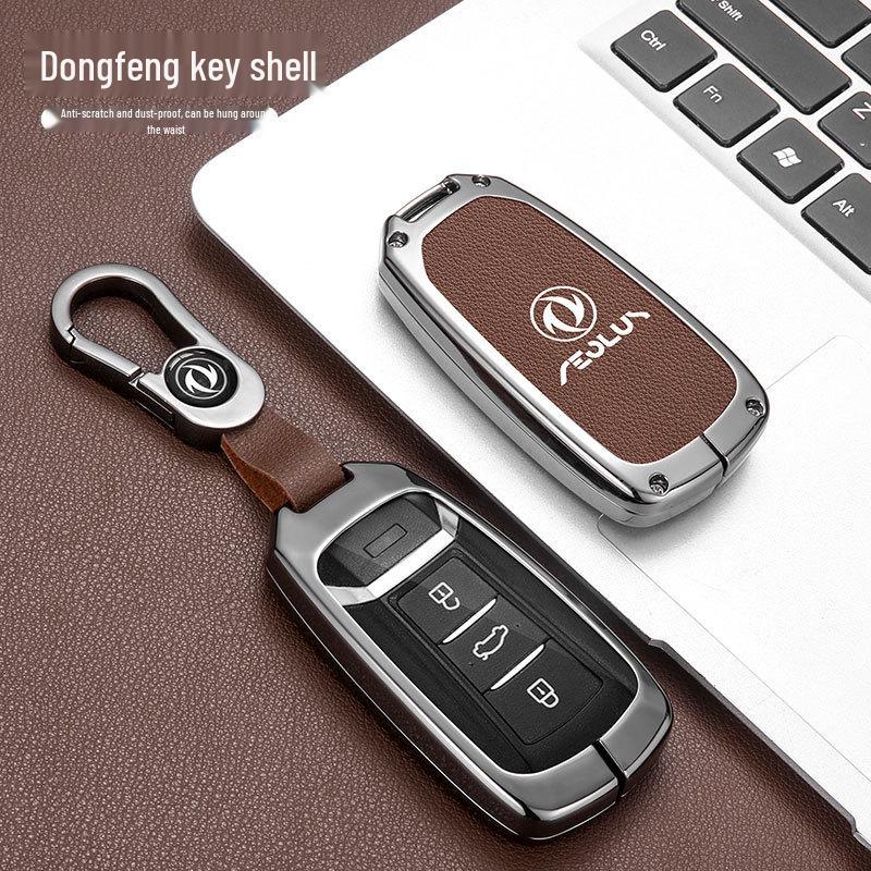 Dongfeng Fengshen Yixuan AX7 Key Case Mach Edition Anti-Drop Shell with Waist Hanging Bag and Buckle
