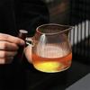 350ML Heat Resistant Vertical Striped Glass Fair Cup Tea Pitcher Chahai Tea Cup Kung Fu Tea Set Coffee Server Pour Pitcher