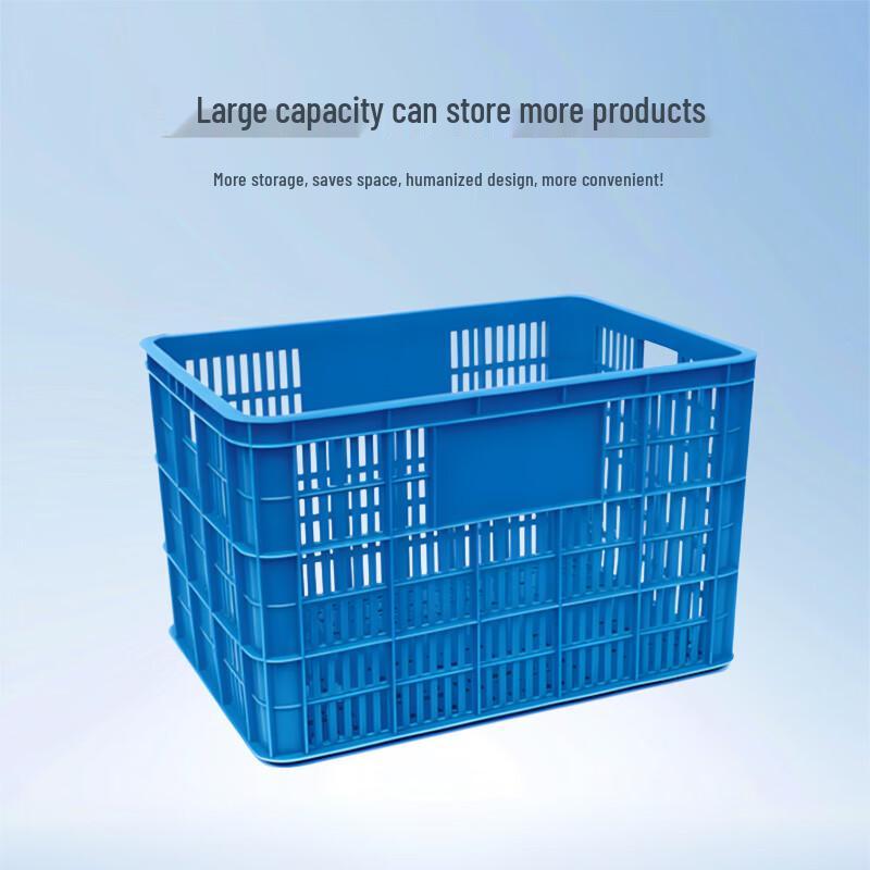 Jiwanggu Plastic Kitchen Storage Basket