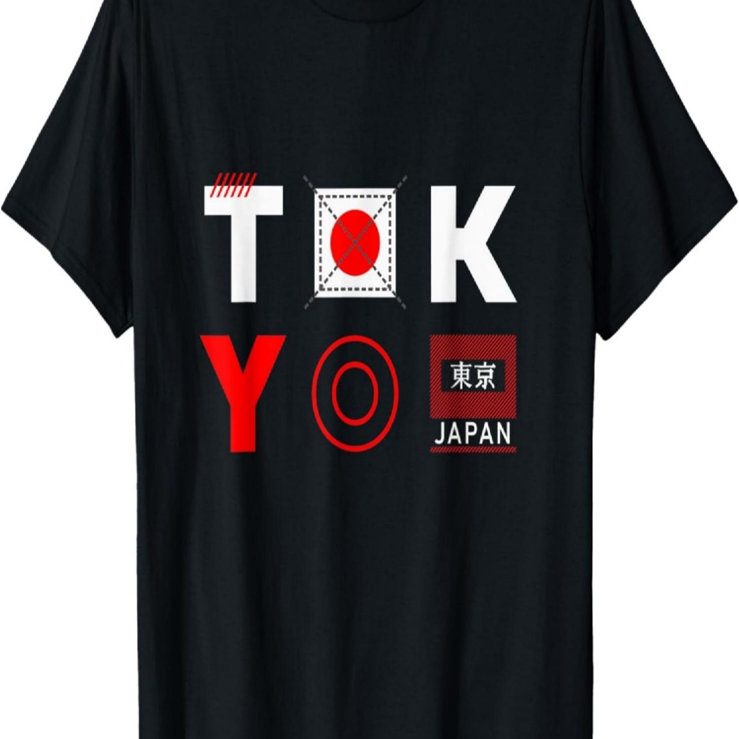 TOKYO JAPAN WEAR, STREET FULL OF SAKURA CHERRY BLOSSOM T-Shirt S