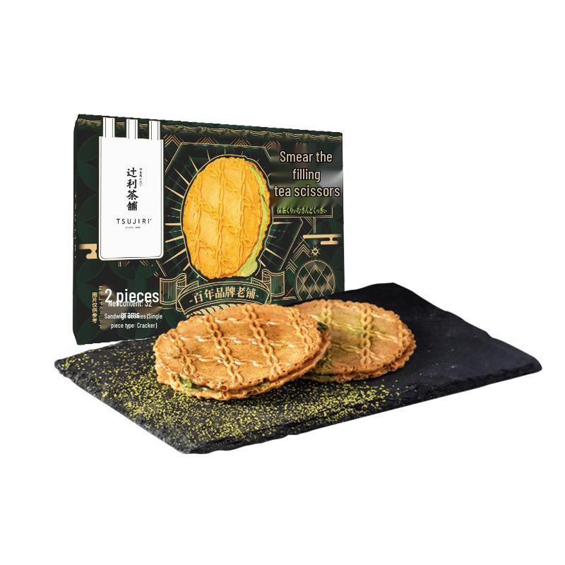 Tsujiri Matcha Sandwich Cookie Pancakes