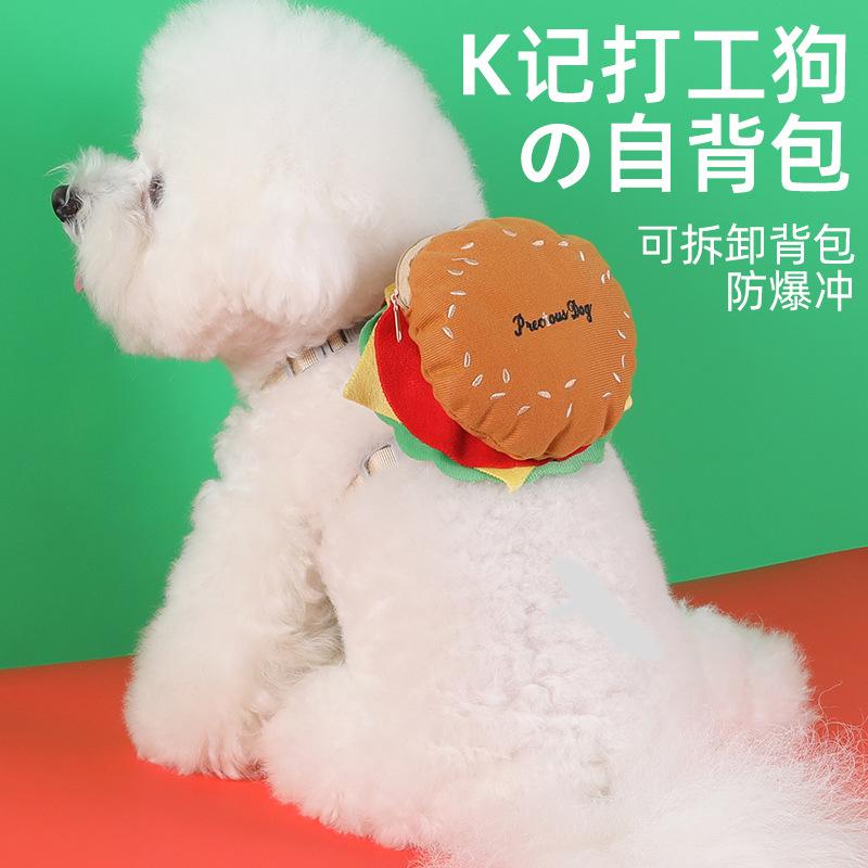 

Pet backpack leash vest type small puppy teddy bear cat Internet celebrity chest strap walking dog rope S (for 1-3kg)