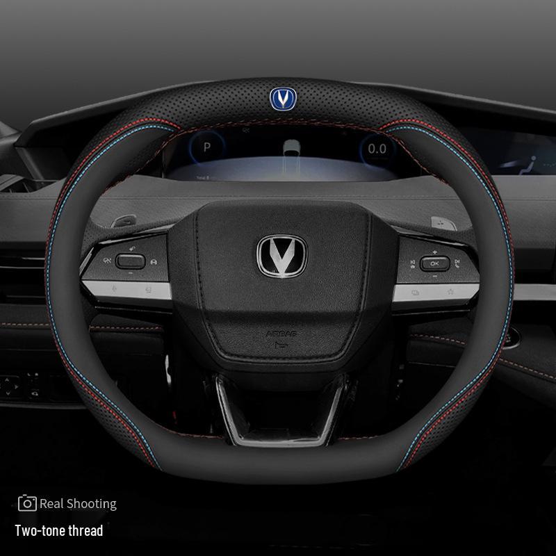 Changan Univ CS55 Plus/Yidav Unik Ultra-Thin Genuine Leather Steering Wheel Cover