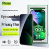 Baoshiqing Eye-Comfort Anti-Peep Tempered Glass Screen Protector for iPhone