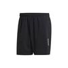 Sports Shorts Men's Black Moderate DQ3085