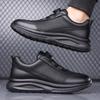 Low-top soft-soled cushioning sneakers outdoor street photography, light and comfortable rotating button leather casual shoes