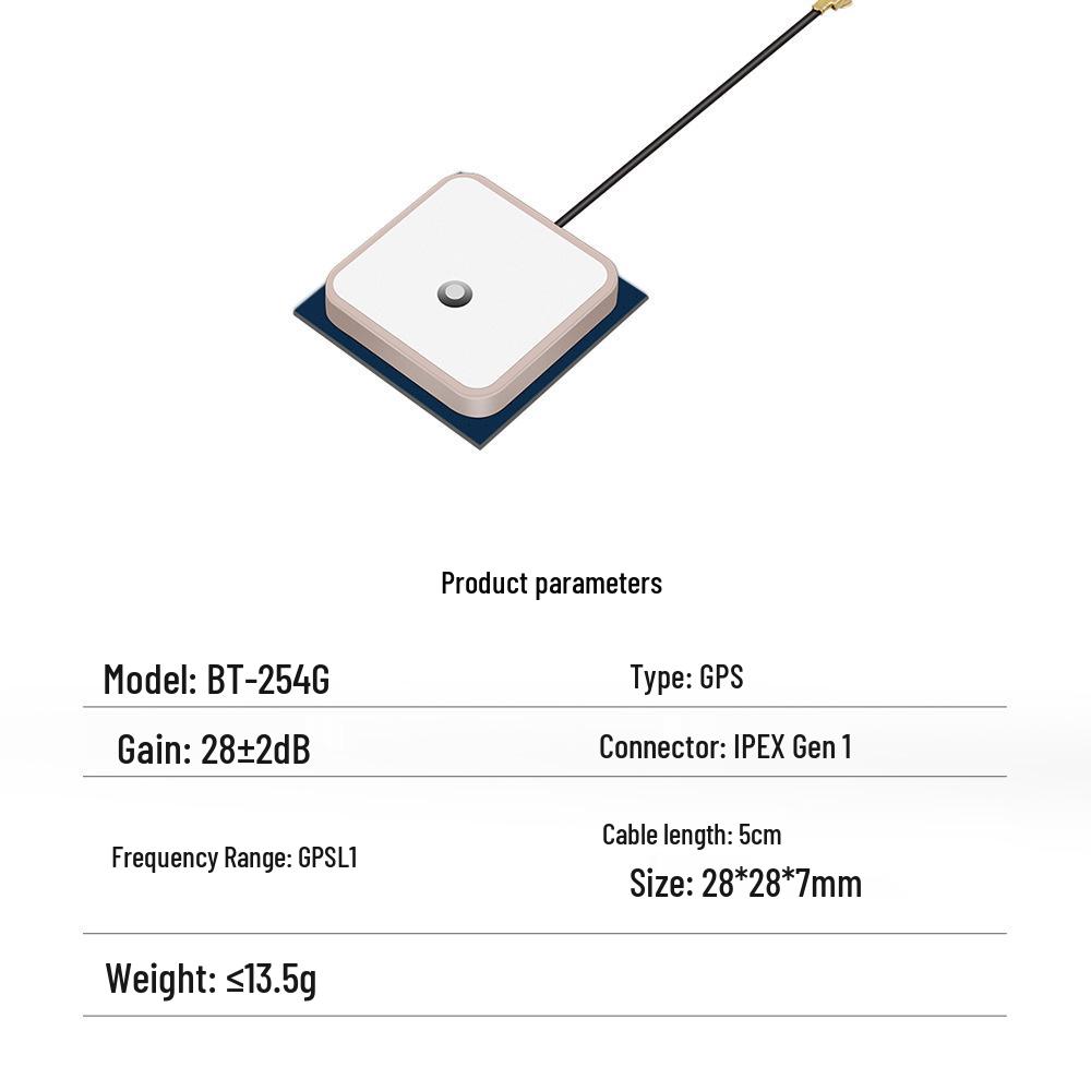 North Sky BT-580 High Gain Ceramic Antenna with Built-in Active GNSS for BeiDou & GLONASS.