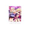 Nora To Ōjo To Noraneko Heart 2 Original Soundtrack 'OBLIVION'