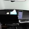 For BMW X1 U11 -2024 Central Control Navigation Phone Holder Storage Box Phone Holder Tray Car Accessories