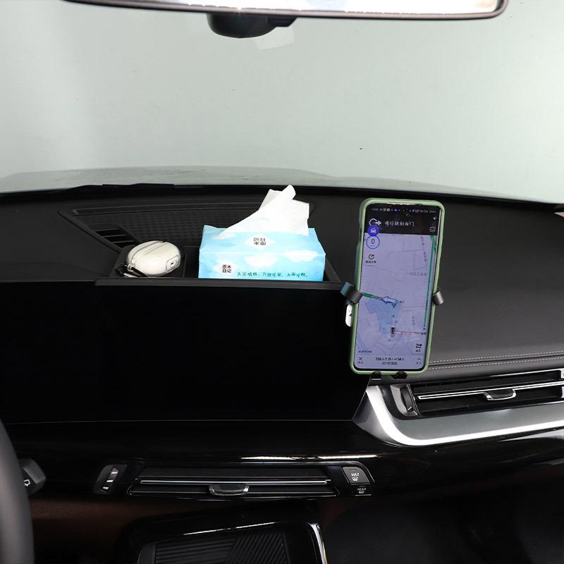 For BMW X1 U11 -2024 Central Control Navigation Phone Holder Storage Box Phone Holder Tray Car Accessories