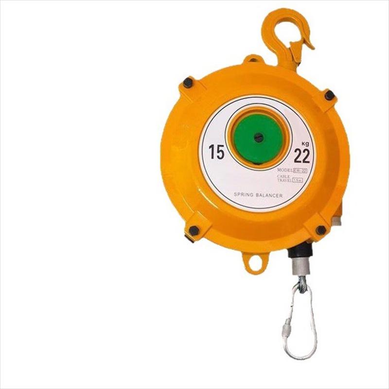 Self-Locking Suspension Balancer