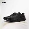 Li-Ning Chao Ying Men's Running Shoes
