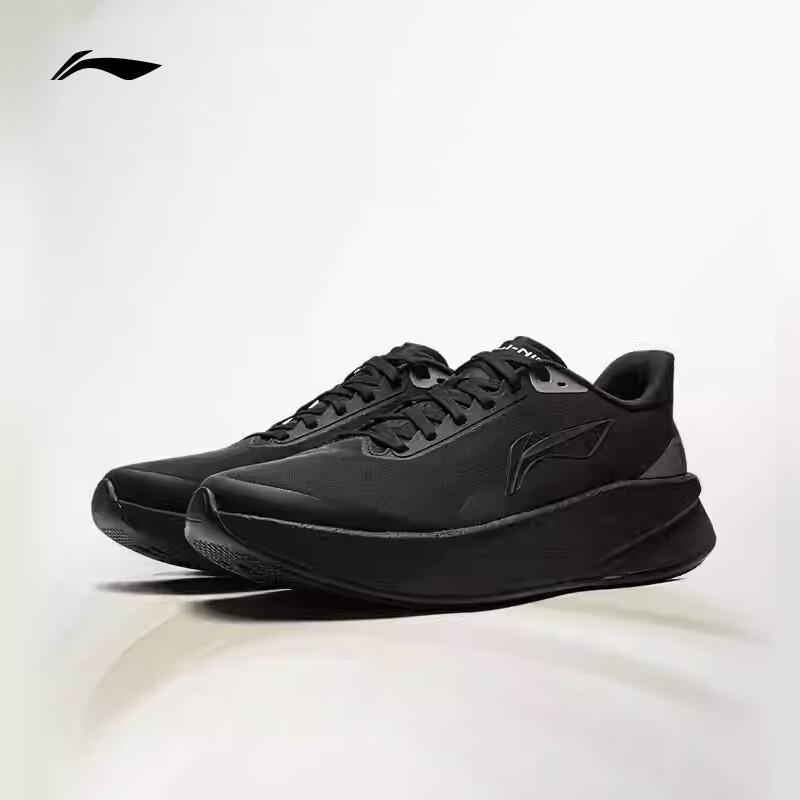Li-Ning Chao Ying Men's Running Shoes