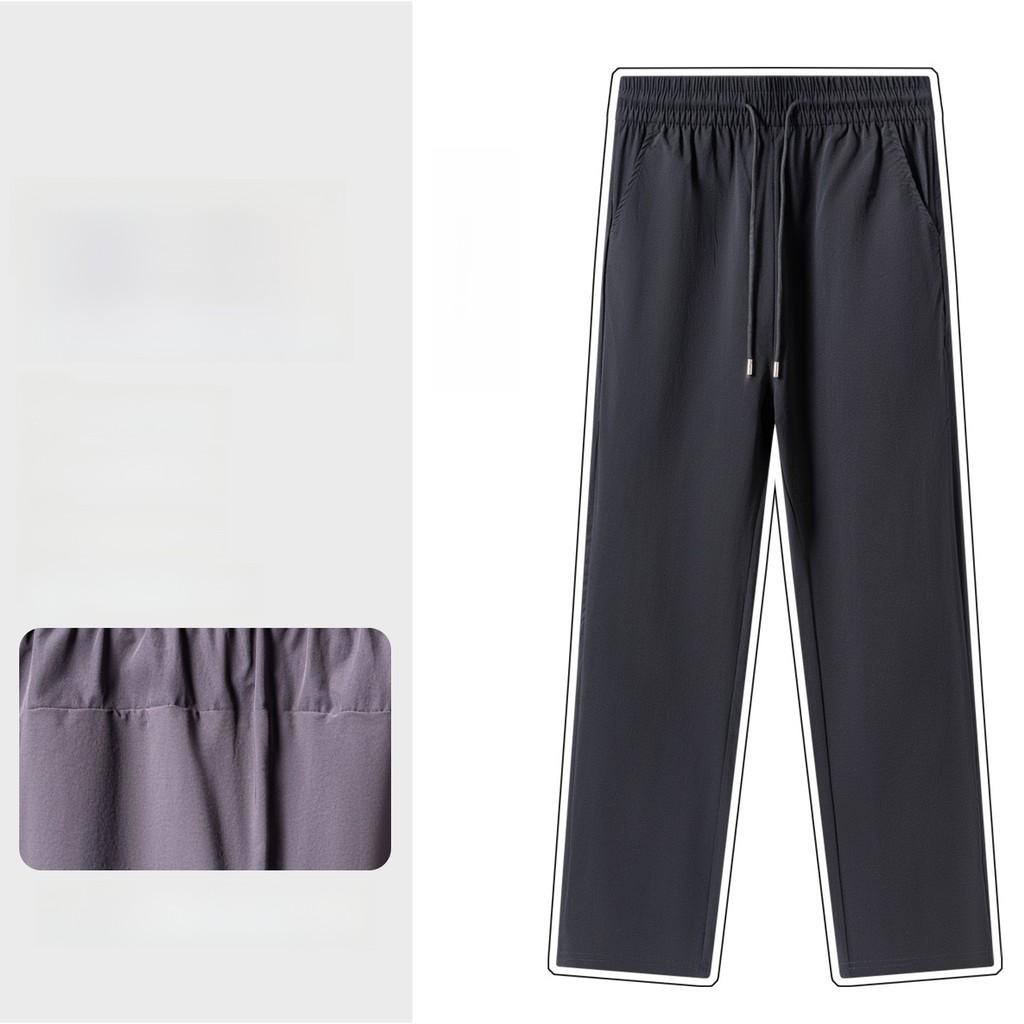 Mens Ice Silk Casual Pants With Quick Dry Fabric For Summer Active Wear