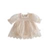Vestito estivo intero per bambina con pizzo elegante, tessuto a rete, pantaloni per neonato e gonna a portafoglio. Completo da principessa per il 100° giorno del bambino.