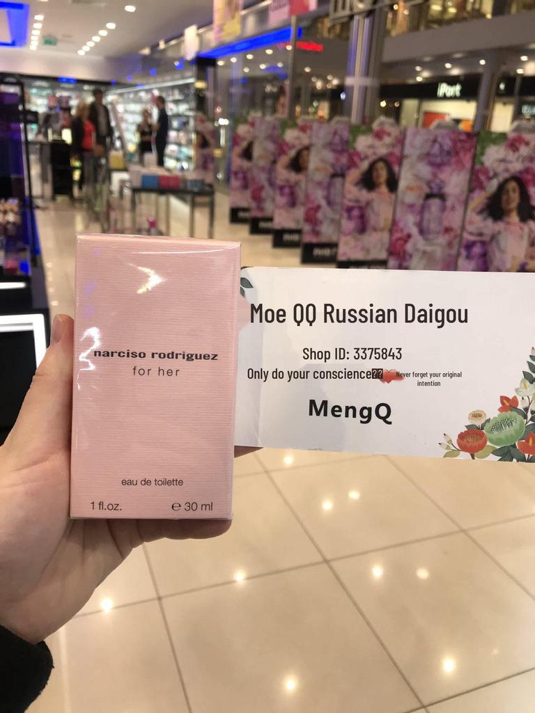 Narciso For Her Women's Eau de Parfum - Fresh & Long-lasting, Available in 30ml/50ml