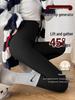 High-Waisted Butt-Lifting Yoga Pants for Petites - Spring/Summer Thin Style Plus-Size Fitness Leggings