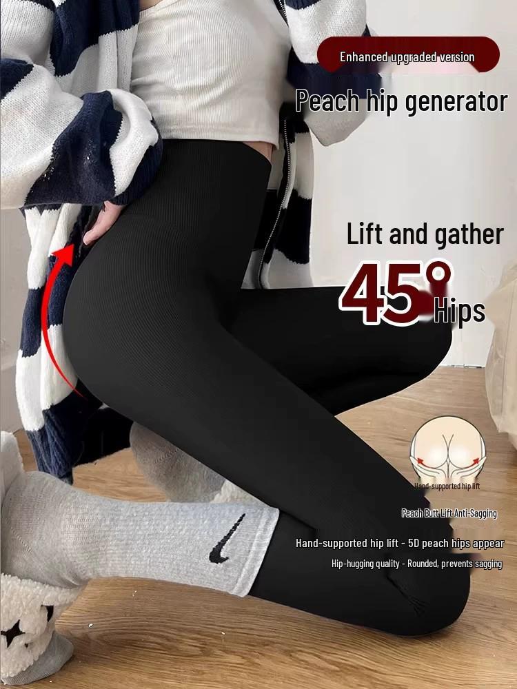 High-Waisted Butt-Lifting Yoga Pants for Petites - Spring/Summer Thin Style Plus-Size Fitness Leggings
