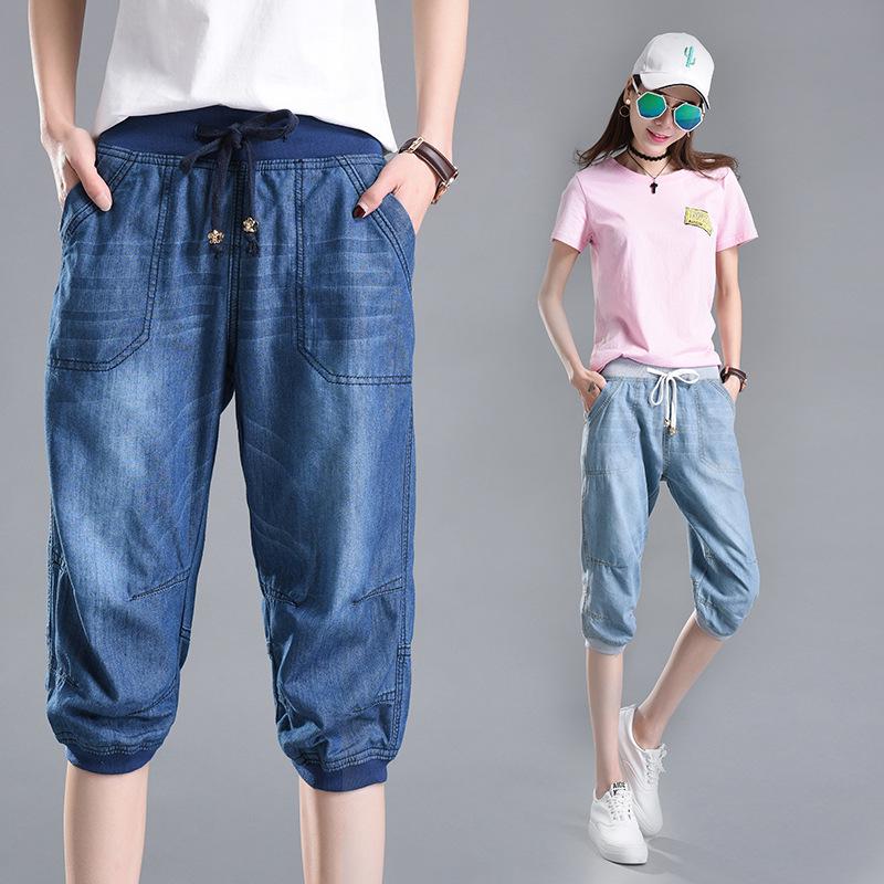 2023 Women's Plus Size Elastic Waist Tencel Denim Mid-Length Casual Lantern Pants