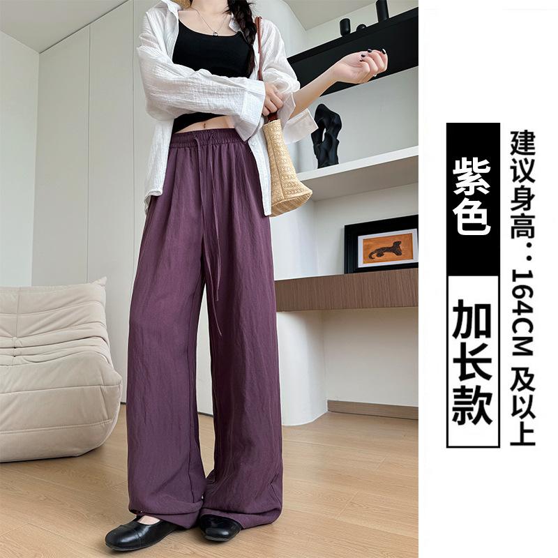 

Tencel linen wide-leg pants women s summer thin high-waisted drape ice silk casual pants lazy wind loose sunscreen straight-leg pants XL