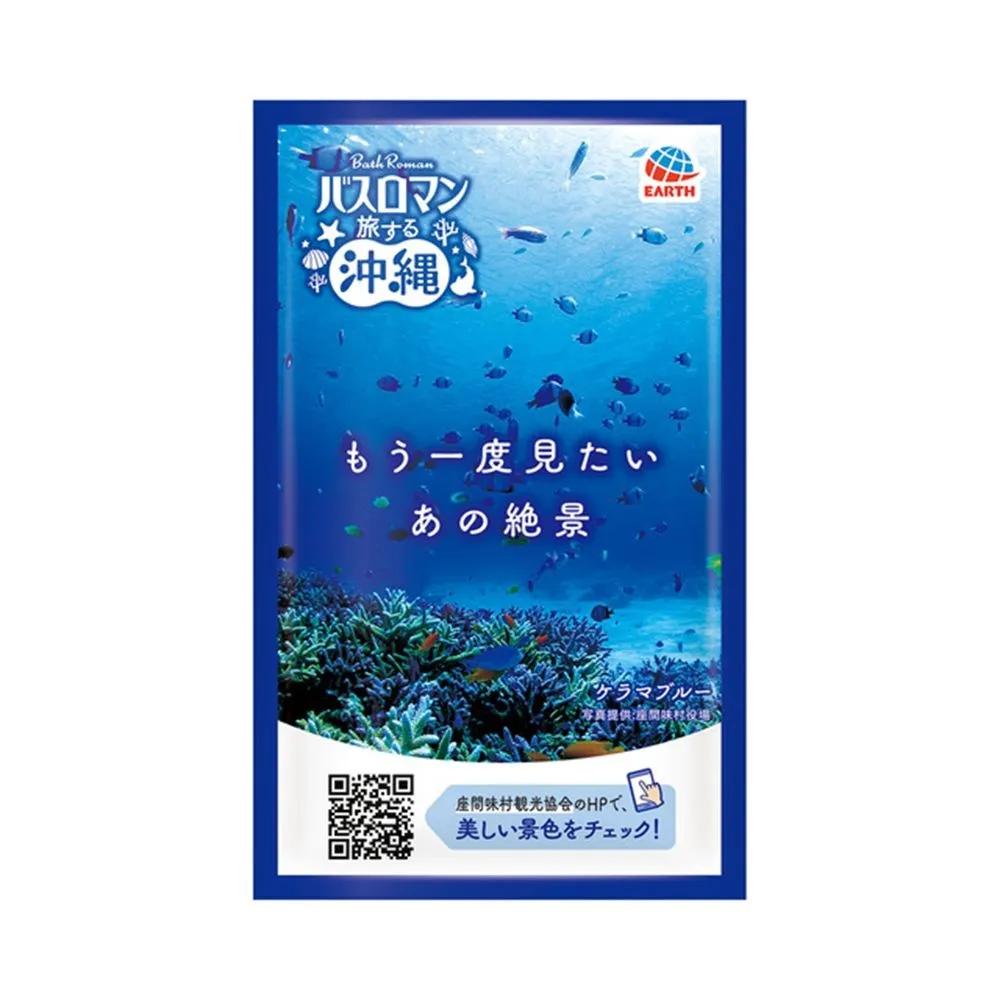 BATH ROMAN Reise nach Okinawa 30g x 12 Beutel Japanische Badezusätze Halbkörperbad