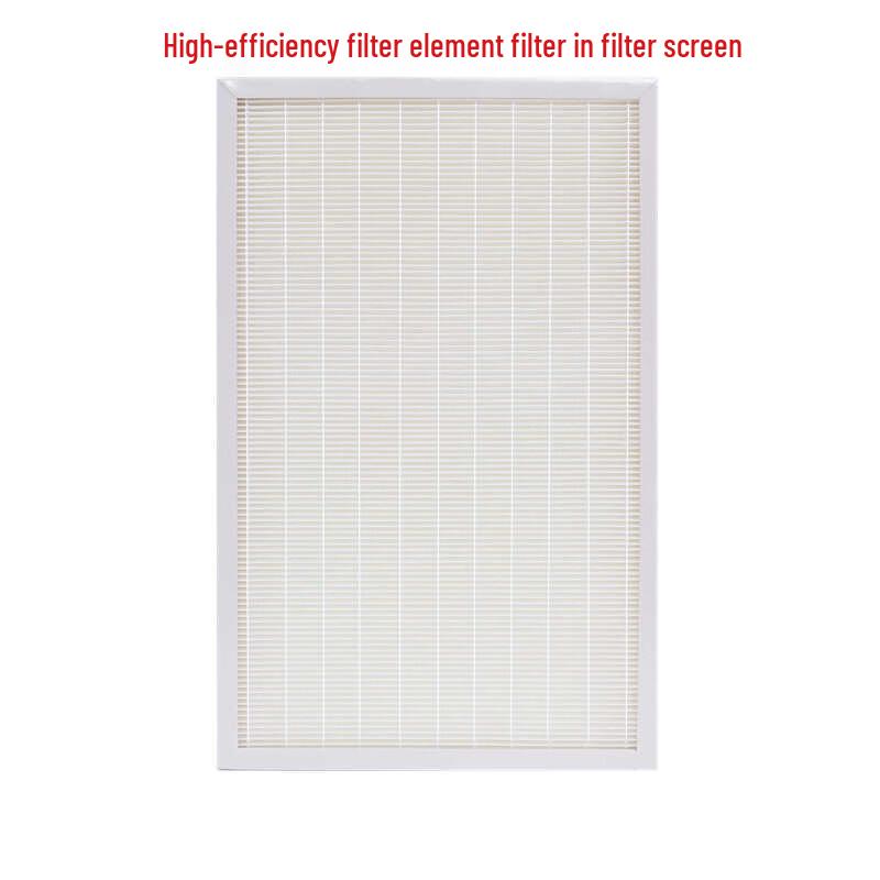 BENAGIL Medium-High Efficiency Wastewater Filter Media