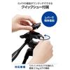 ELECOM Smartphone Camera Tripod, 3 Stages of Extension, Maximum Length 147cm, Storage 40cm, 360 Degree Rotation, Includes Smartphone Holder, Storage C