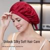 Silk Nightcap for Women's Hair Care - Adjustable, No-Mark Mulberry Silk Shower & Home Cap