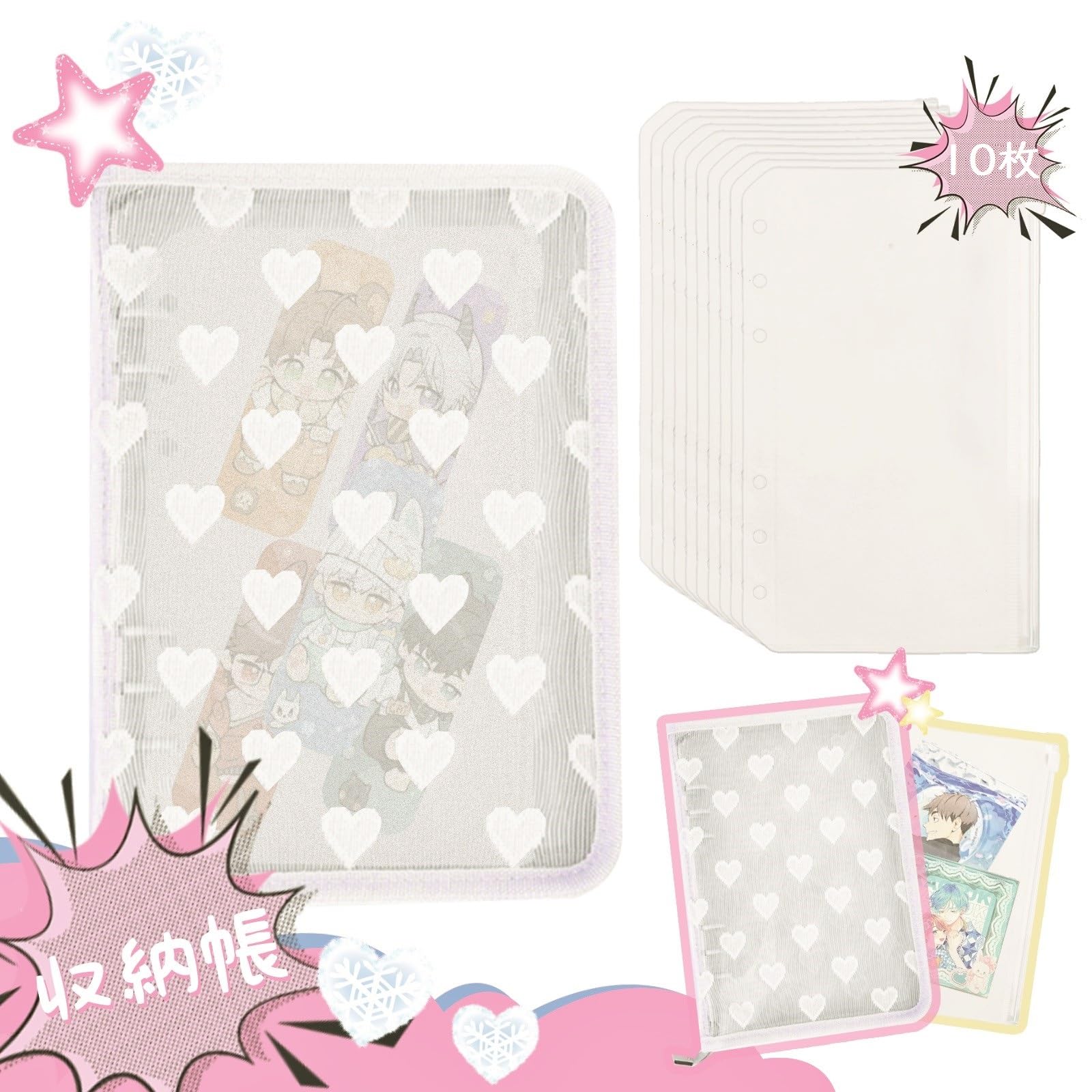 

Koundeneko Acrylic Stand A5 with 10 Pocket Cute Heart Zippered Easy to Acrylic Stand Favorite Item Case, Size, Refills, Pattern, Design,