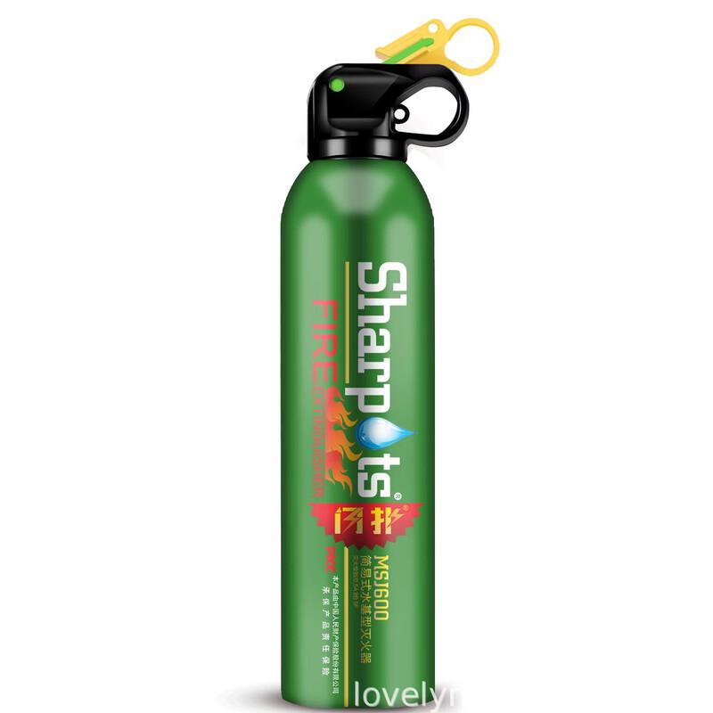 Lieve Portable Car Water-Based Fire Extinguisher