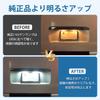 Virauto LED License Plate Light for Toyota Hiace 200 Series Compatible with All High Easy T10 License Plate Pure White 18 SMD 2835 Brighter Than