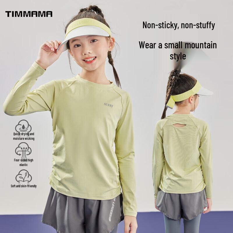 Moonkids Girls  Quick-Dry Long-Sleeve Sports Top 120