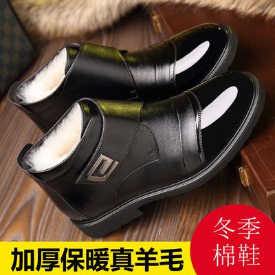 Autumn New Men's Cowhide Cotton Shoes Round Head Velvet Thermal Sleeve Wool High-top Cotton Shoes Velcro
