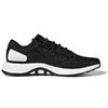 adidas PureBoost Core Black CM8299